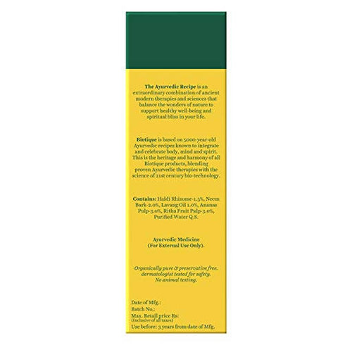 Biotique Advanced Ayurveda Bio Pineapple Oil Control Foaming Face Cleanser 120ml